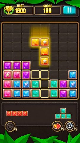 Screenshot 5: Block Puzzle