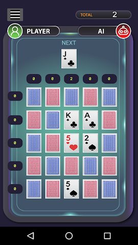 Screenshot 6: Photon Poker - Earn LTC