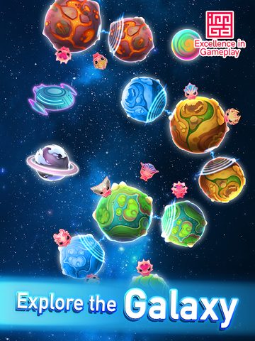 Screenshot 17: Alien Path