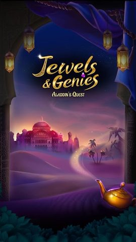 Screenshot 8: Jewels & Genies: Aladdin Quest