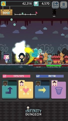 Screenshot 1: Infinity Dungeon