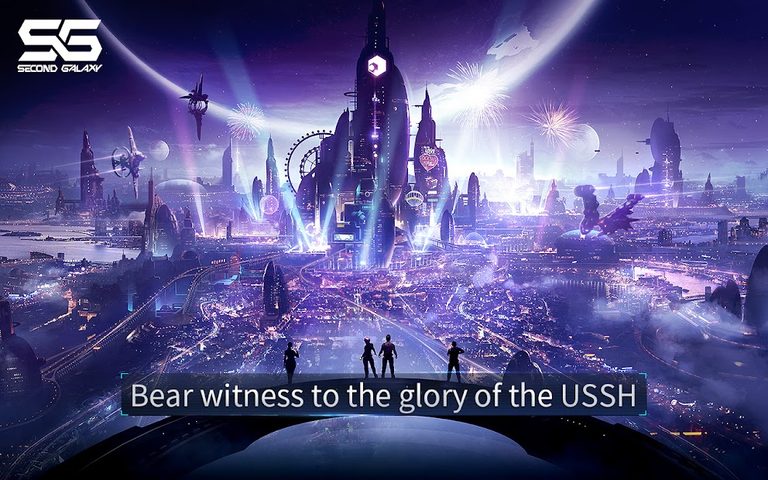 Screenshot 2: Second Galaxy
