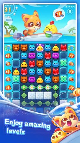 Screenshot 10: Summer Pop: Magical Adventure
