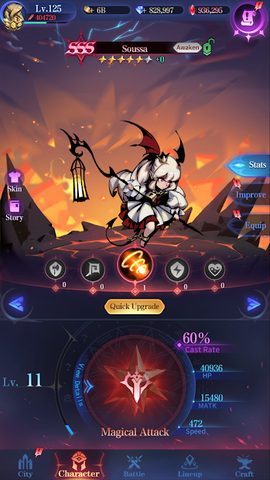 Screenshot 12: EZPZ Saga