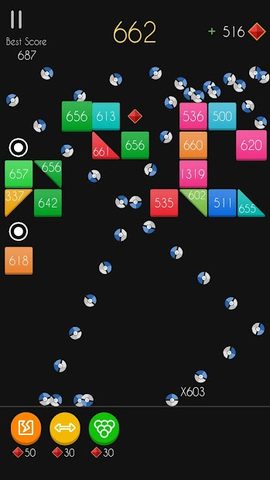 Screenshot 6: Balls Bricks Breaker 2