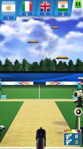 Screenshot 19: Summer Sports Events