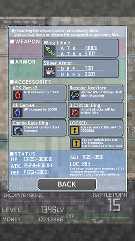 Screenshot 7: Inflation RPG
