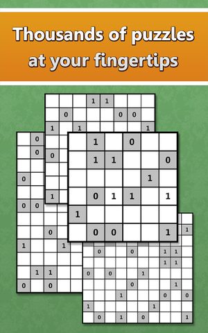 Screenshot 17: LogiBrain Binary