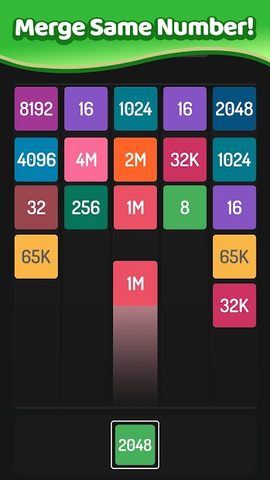 Screenshot 1: 2048: Blocks Puzzle Game
