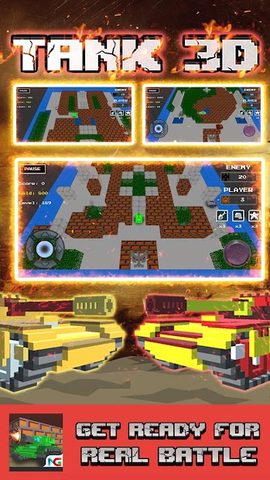 Screenshot 1: Tank 3D - Battle Tank 90