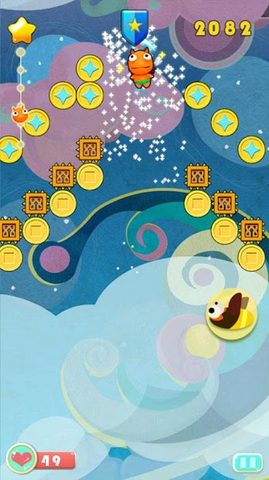 Screenshot 7: Kula Jump