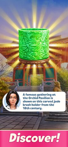 Screenshot 18: Merge Journey: Travel game