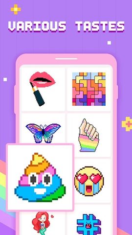Screenshot 7: Paint by Number - Pixel Art