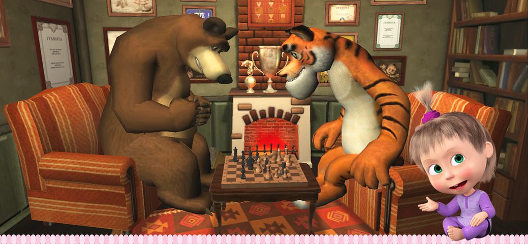Screenshot 2: Masha and the Bear Good Night 4+