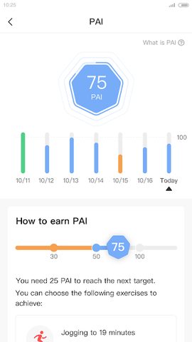Screenshot 6: Zepp（formerly Amazfit）
