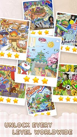 Screenshot 2: Find it out : Travel around the world