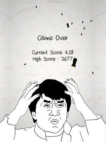 Screenshot 20: No Humanity - The Hardest Game