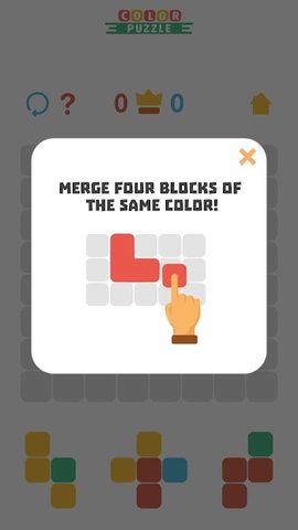 Screenshot 1: Color Puzzle
