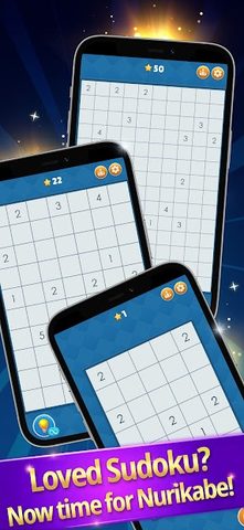 Screenshot 3: E7 Nurikabe - Brain Teaser
