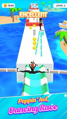 Screenshot 20: Dancing Race