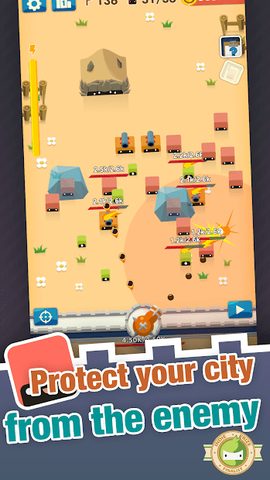 Screenshot 1: Eternal Cannon