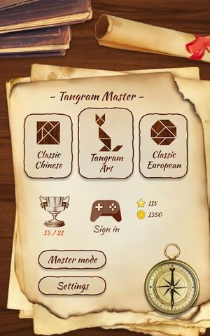 Screenshot 10: Tangram Master