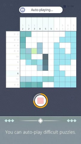 Screenshot 4: Eyes : Nonogram