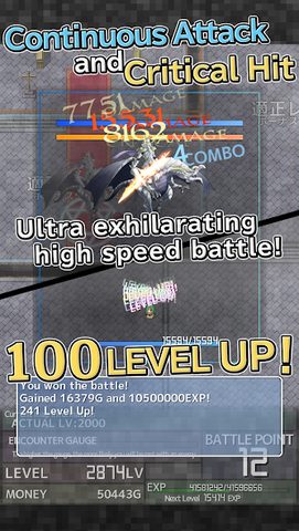Screenshot 24: Inflation RPG
