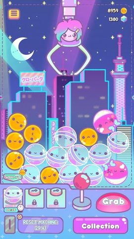 Screenshot 1: Clawberta