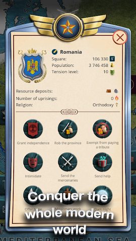 Screenshot 3: 20th century Economic strategy