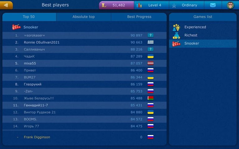 Screenshot 16: Snooker LiveGames online