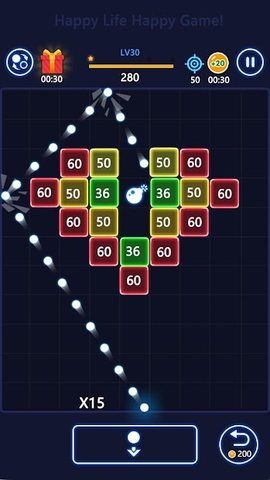 Screenshot 4: Brick Ball Fun-Crush blocks