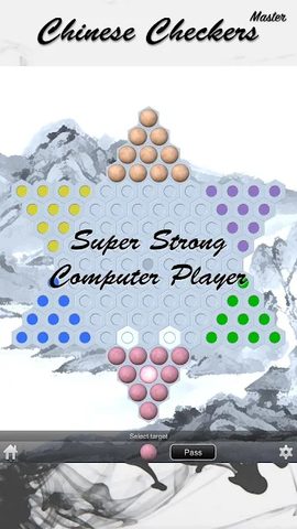Screenshot 11: Real Chinese Checkers