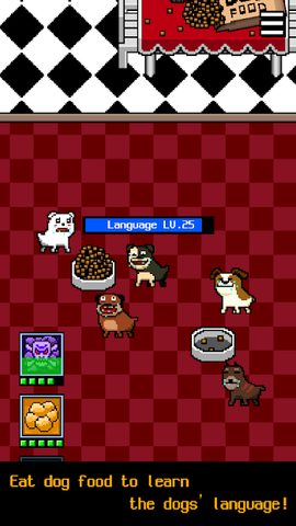 Screenshot 3: I Became  a Dog 2