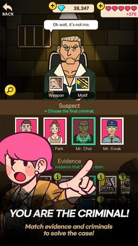 Screenshot 5: DetectiveS:Find the Difference