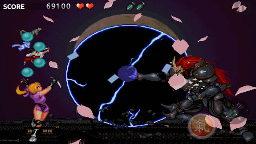 Screenshot 5: Tengai Saga