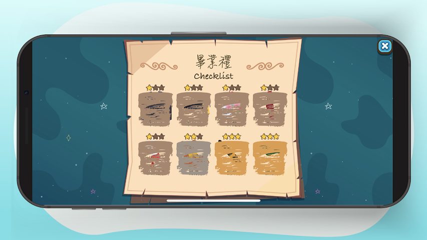Screenshot 5: 智‧家‧樂 3.0