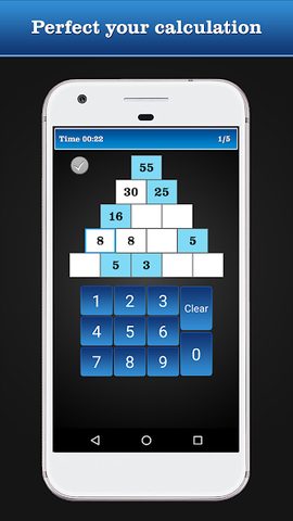 Screenshot 22: Brain Games