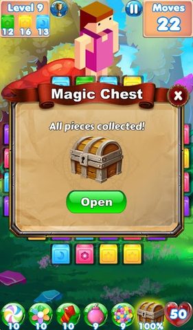Screenshot 9: Block Buster - new match 3 games block puzzle game