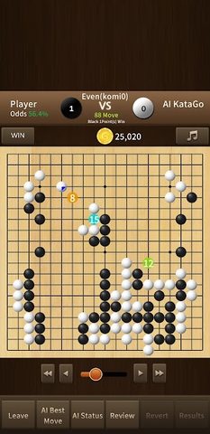 Screenshot 3: AI KataGo Go