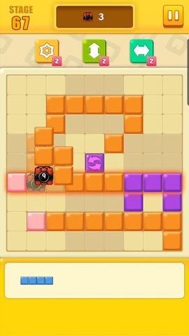 Screenshot 7: Block Cross Puzzle