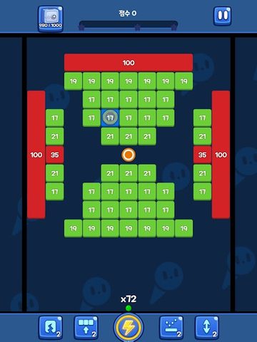 Screenshot 22: Brick N King : Offline Games