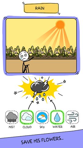 Screenshot 6: Alchemy Puzzle