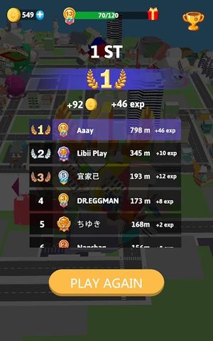 Screenshot 24: Big Big Baller