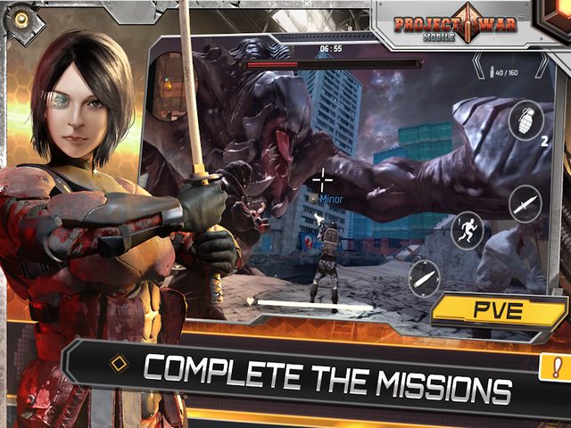 Screenshot 11: Project War Mobile - online shooting game