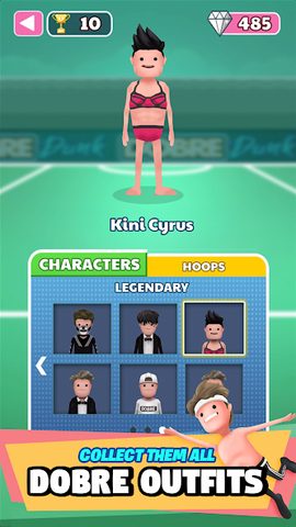 Screenshot 22: Dobre Dunk