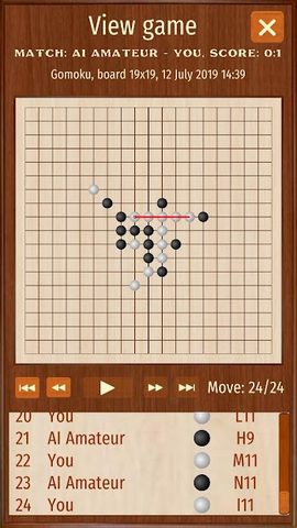 Screenshot 3: Gomoku Renju five in a row