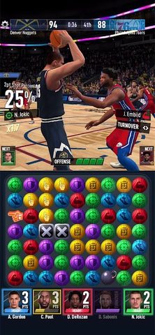 Screenshot 6: NBA Ball Stars: Manage a team of basketball stars!