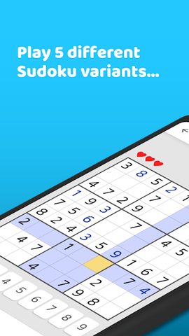 Screenshot 1: Sudoku Collection
