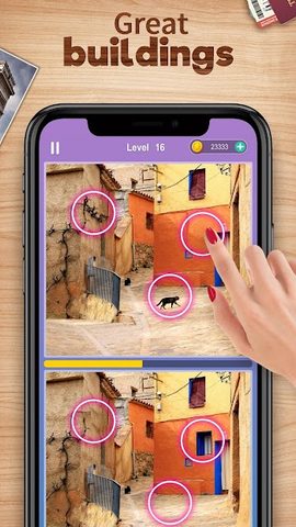 Screenshot 2: Difference Find Tour
